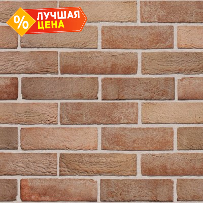 Кирпич S.Anselmo Superior Line Irlanda Sabbia Rosa, Selmo, 240х115х70 мм