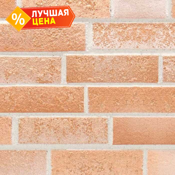 Клинкерная плитка Stroeher Stiltreu 454 creme-weiss рельефная, 240х52х14 мм