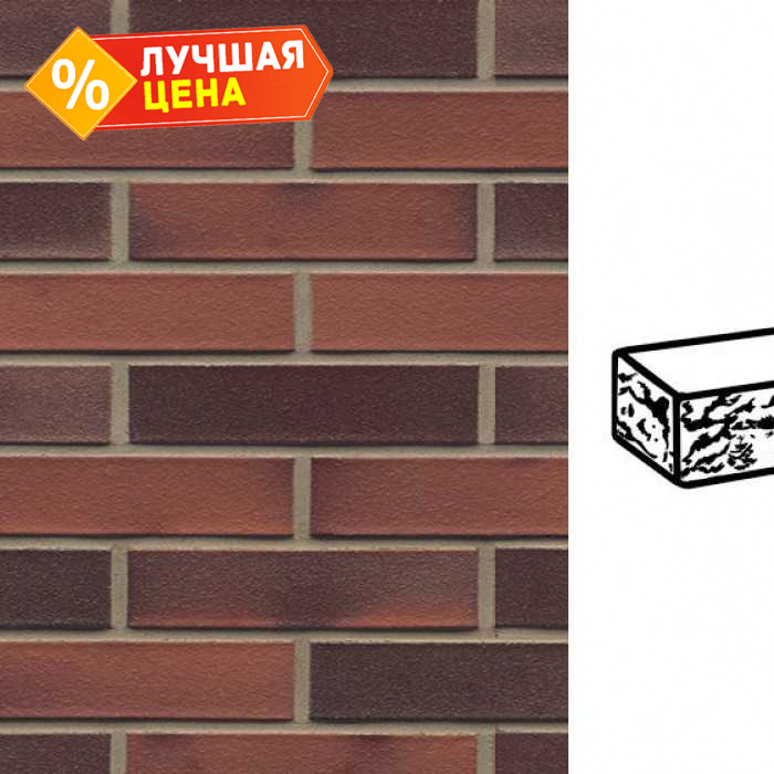 Кирпич клинкерный Muhr 03 EG Rot Edelglanz готик, 240х115х52 мм